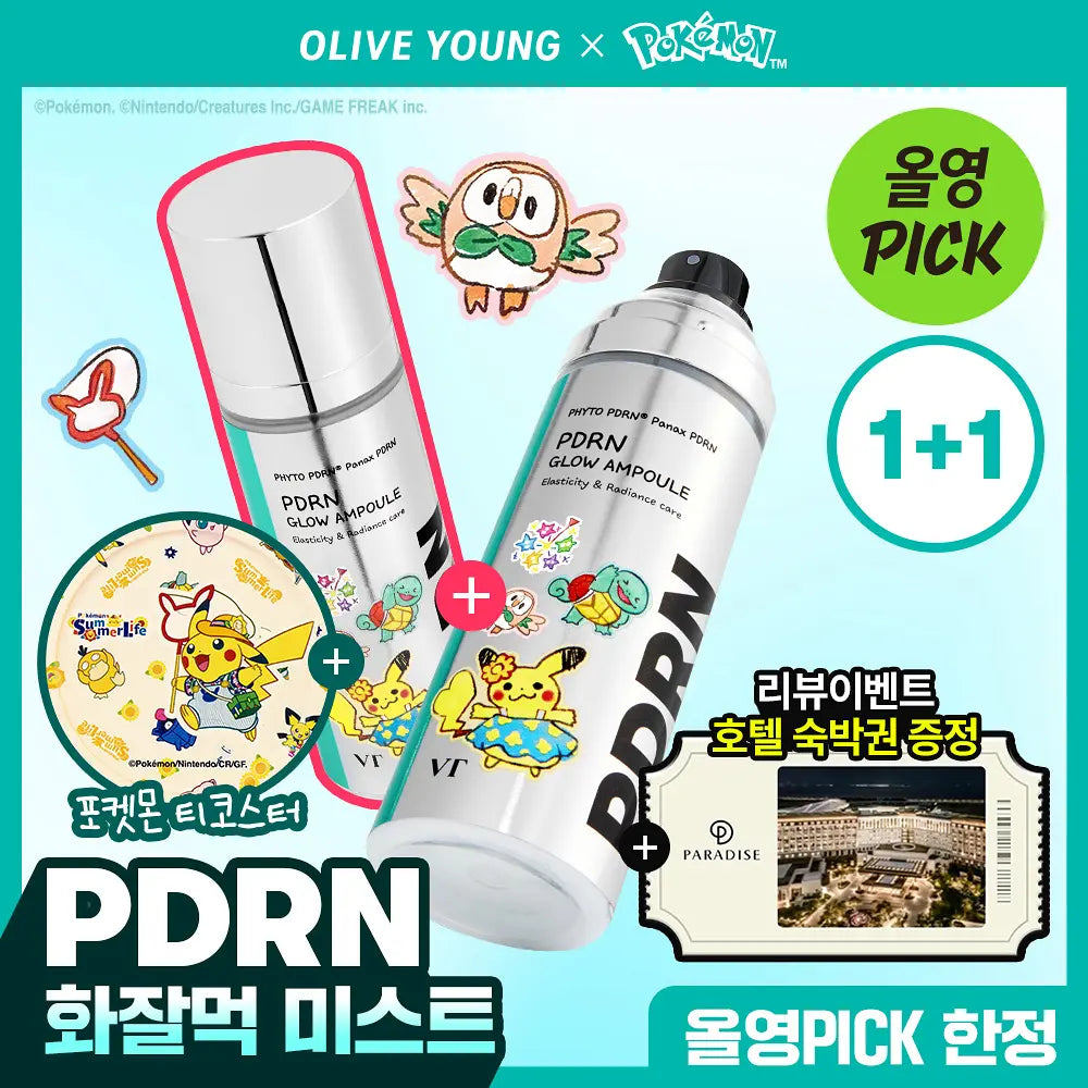 [VT X Pokémon] PDRN GLOW AMPOULE 100ml * 2ea + Tea Coaster VT  DKshop