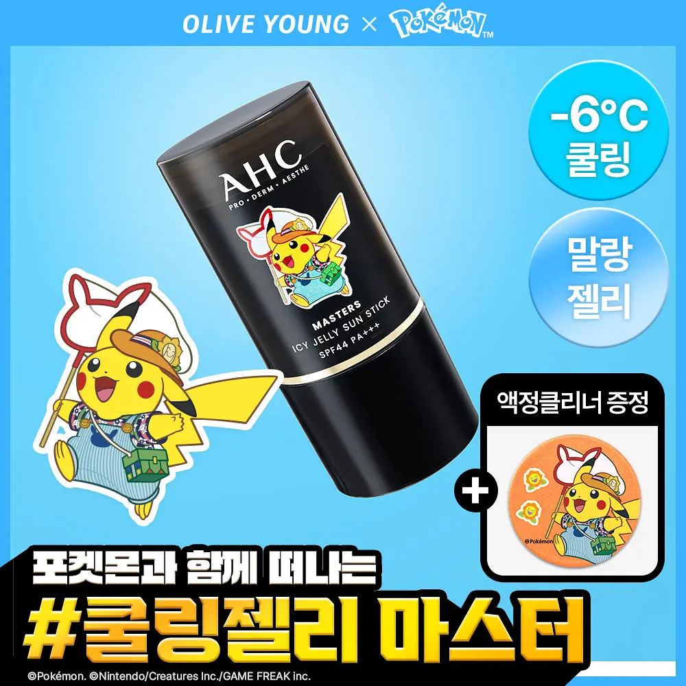[AHC X Pokémon] MASTERS ICY JELLY SUN STICK 14g (+Pikachu Screen Cleaner) AHC  DKshop