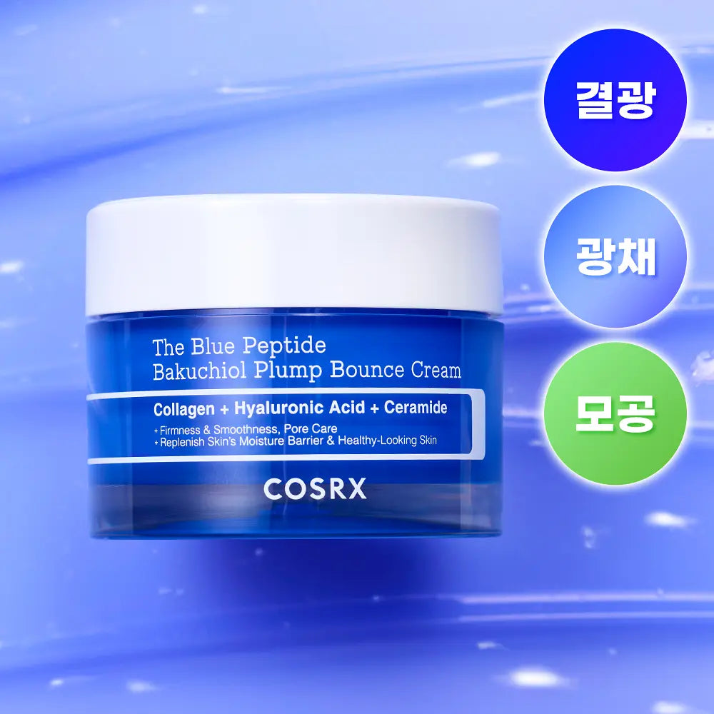 COSRX The Blue Peptide Bakuchiol Plump Bounce Cream 50g COSRX  DKshop