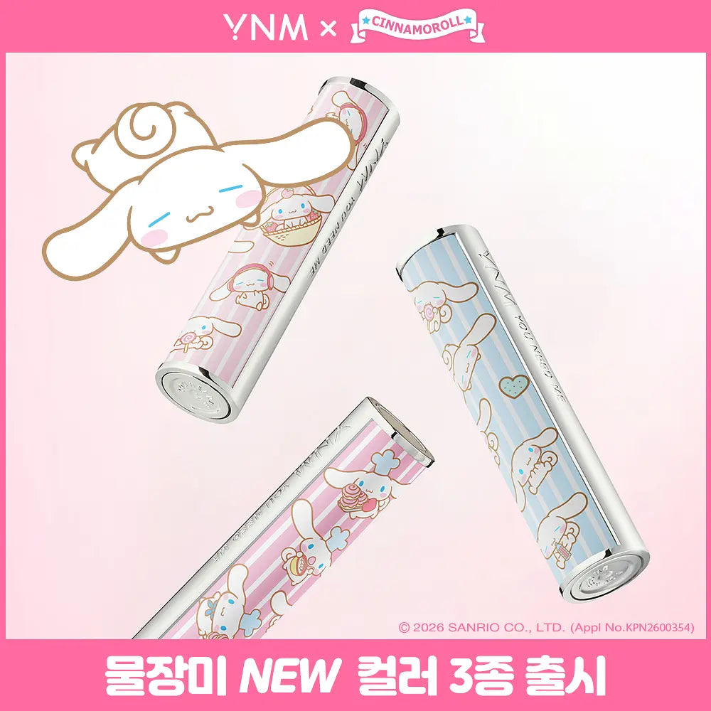 [YNM X Cinnamoroll] GLOW HONEY LIP BALM 6 COLORS YNM  DKshop