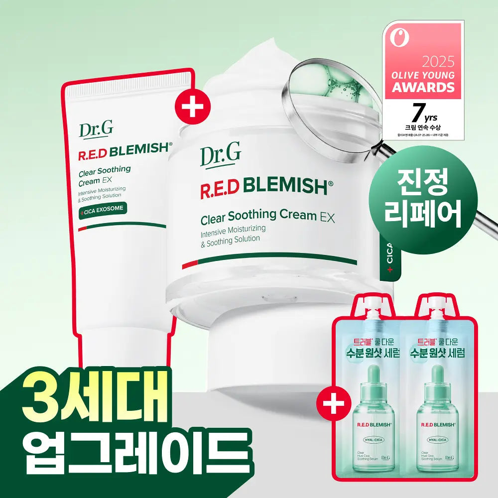 Dr.G Red Blemish Clear Soothing Cream EX 70ml + 30ml + Serum 10ml * 2ea Dr.G  DKshop
