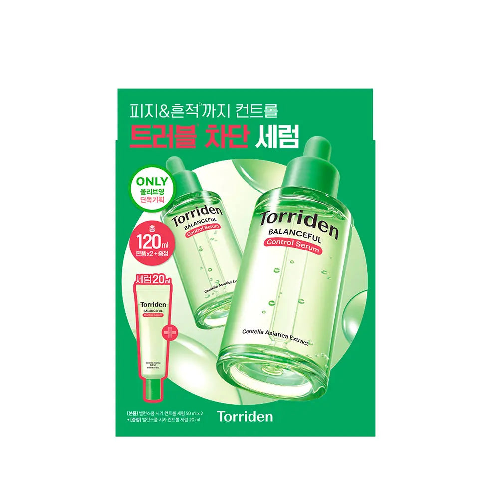 [CORTIS PICK] Torriden Balanceful Control Serum 50ml + Refill 50ml + Serum 20ml Torriden  DKshop