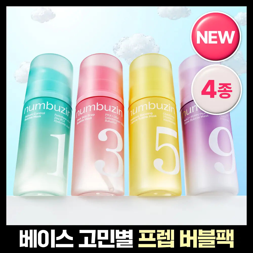 numbuzin Bubble Mask 90ml (4 Types) numbuzin  DKshop