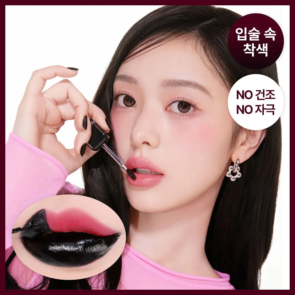 MILKTOUCH Black Peel Off Lip Tattoo 4.5g MILKTOUCH  DKshop