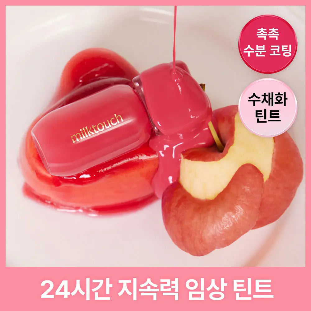 MILKTOUCH Glow Fit Color Stain Lip Tint 4g MILKTOUCH  DKshop