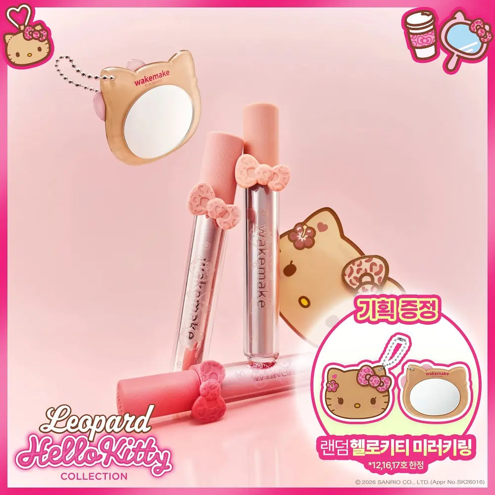 [WAKEMAKE X Hello Kitty] Bold Lip Blur Tint WAKEMAKE  DKshop