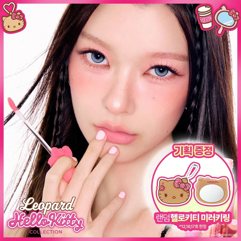 [WAKEMAKE X Hello Kitty] Bold Lip Blur Tint WAKEMAKE  DKshop