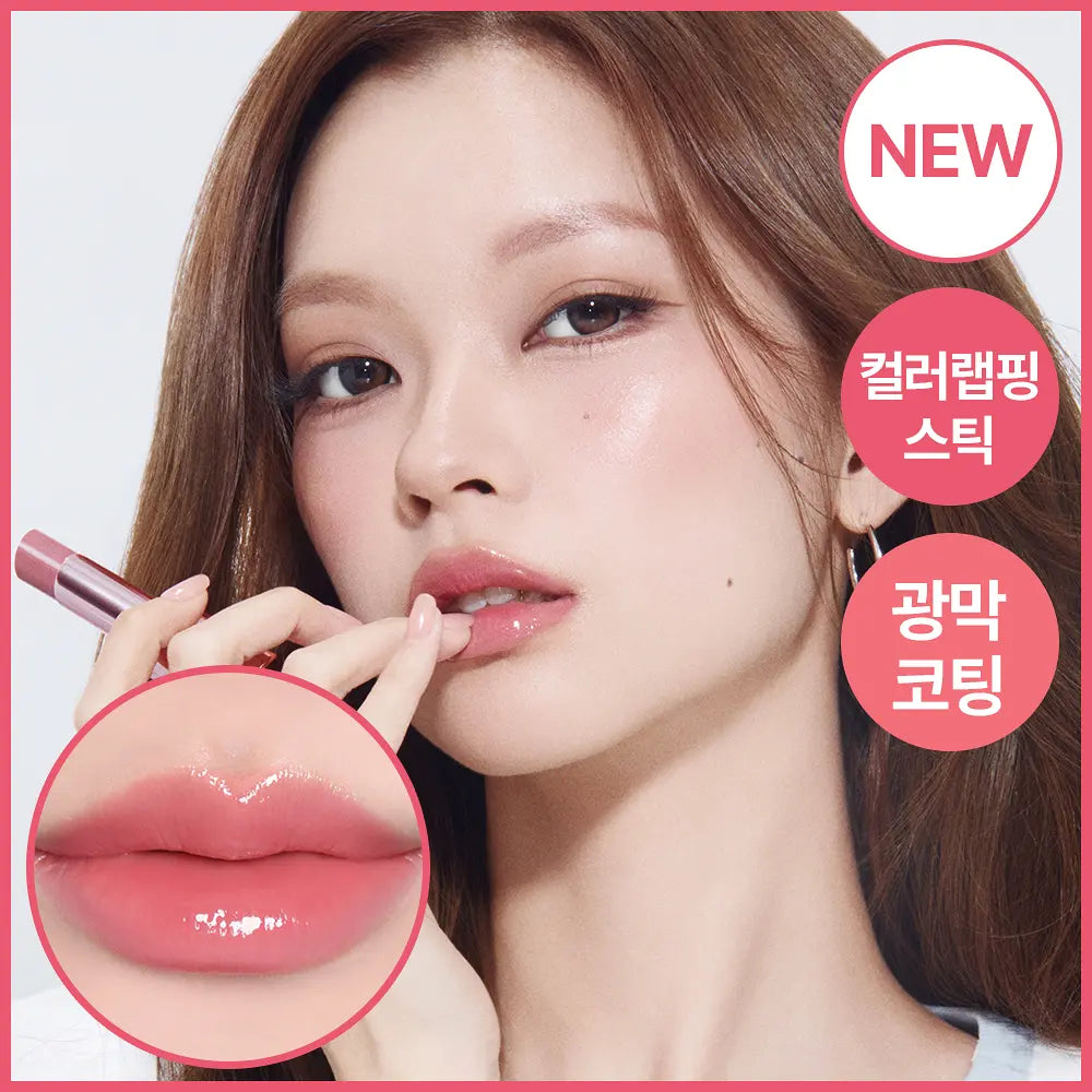 [WAKEMAKE X Hello Kitty] Lasting Glow Stick WAKEMAKE  DKshop
