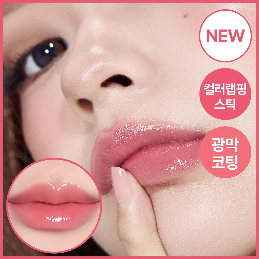 [WAKEMAKE X Hello Kitty] Lasting Glow Stick WAKEMAKE  DKshop