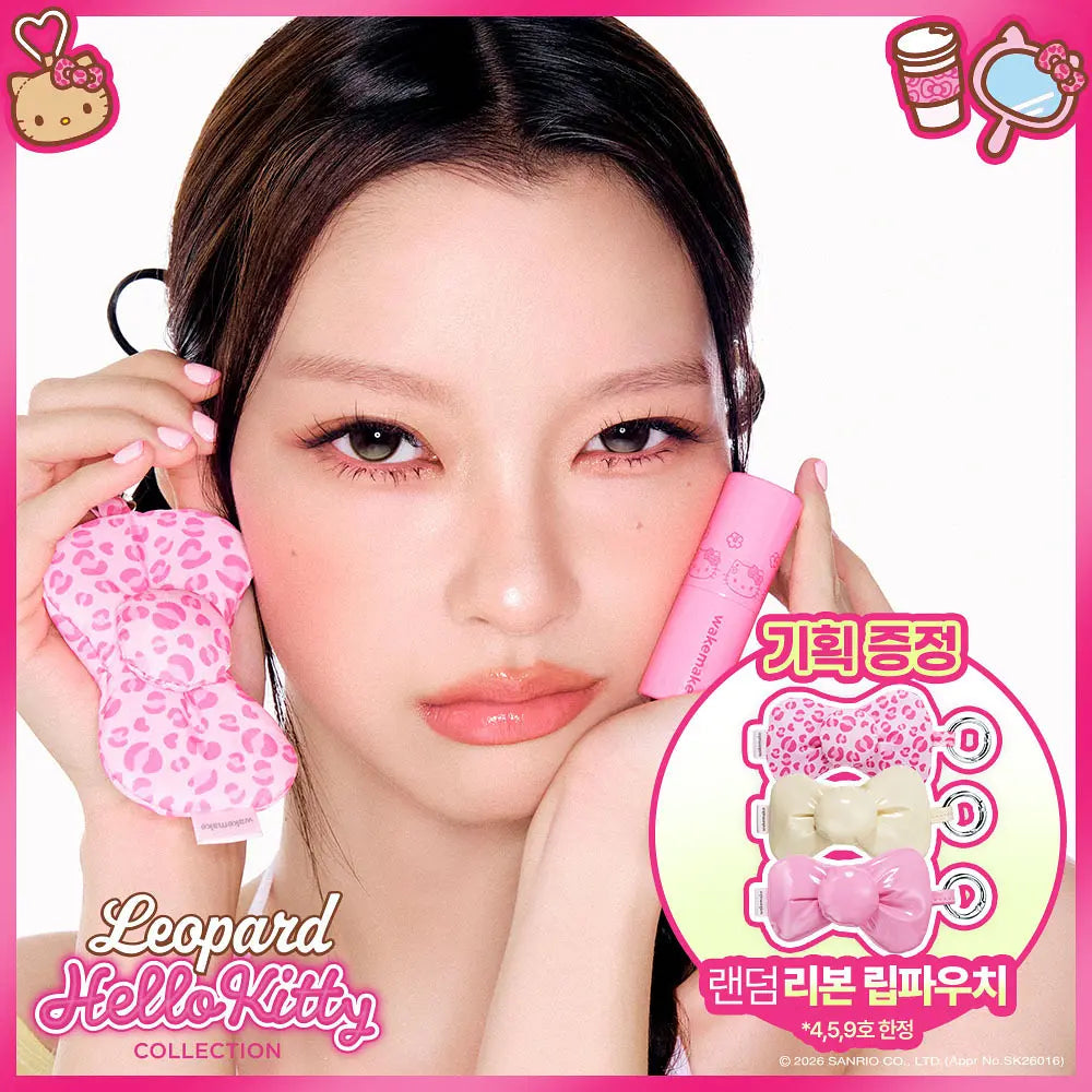 [WAKEMAKE X Hello Kitty] Lasting Glow Stick WAKEMAKE  DKshop