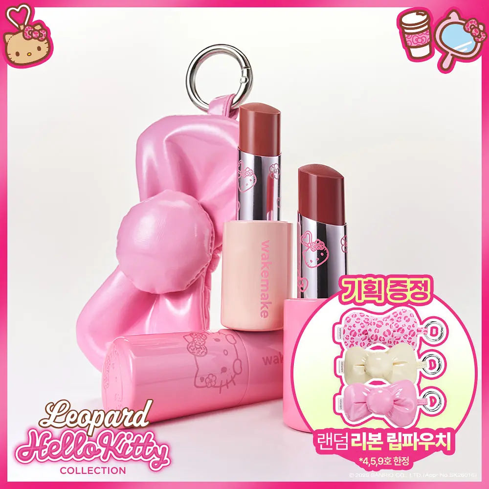 [WAKEMAKE X Hello Kitty] Lasting Glow Stick WAKEMAKE  DKshop