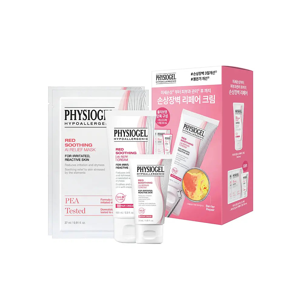 PHYSIOGEL RED SOOTHING AI REPAIR CREAM 100ml (+30ml +Mask Pack 2ea) PHYSIOGEL  DKshop