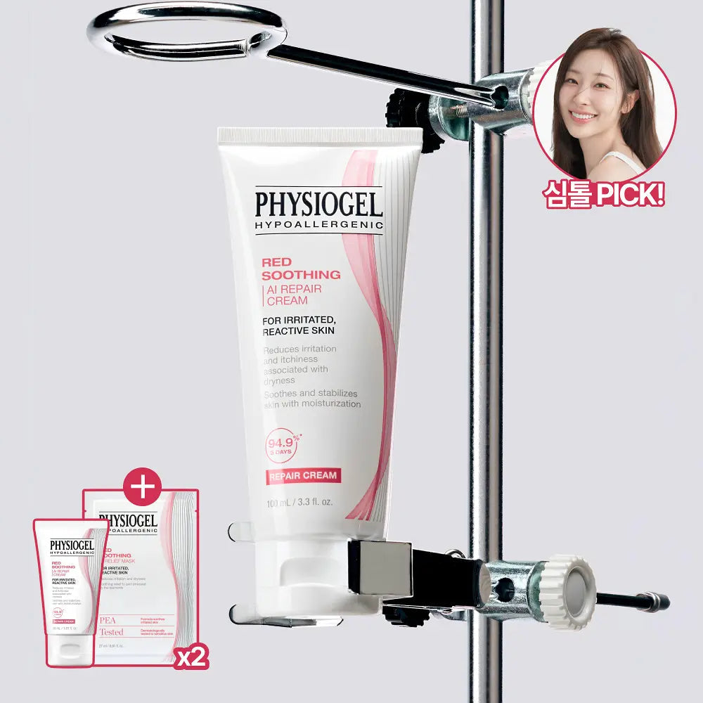 PHYSIOGEL RED SOOTHING AI REPAIR CREAM 100ml (+30ml +Mask Pack 2ea) PHYSIOGEL  DKshop