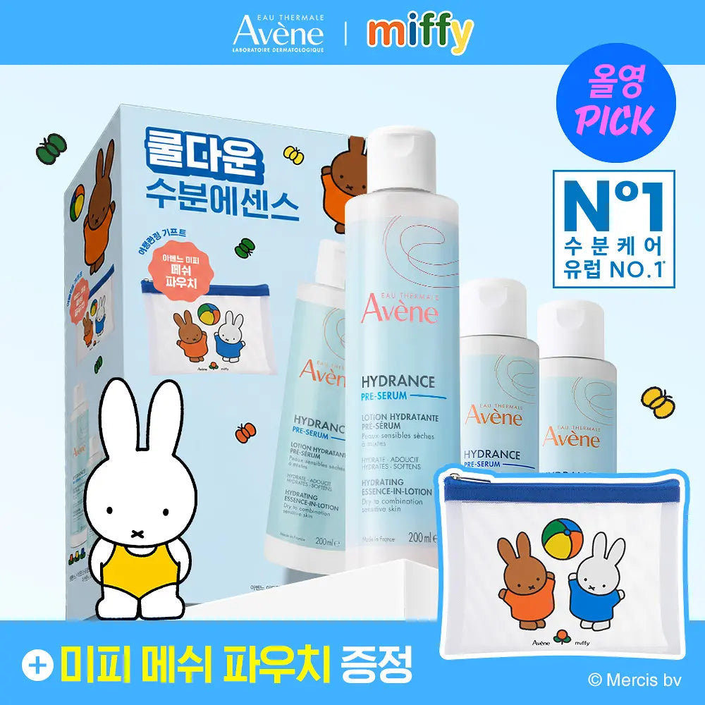 [Avène X Miffy] Hydrance Essence-In Lotion 200ml + 100ml × 2ea + Miffy Pouch Avène  DKshop