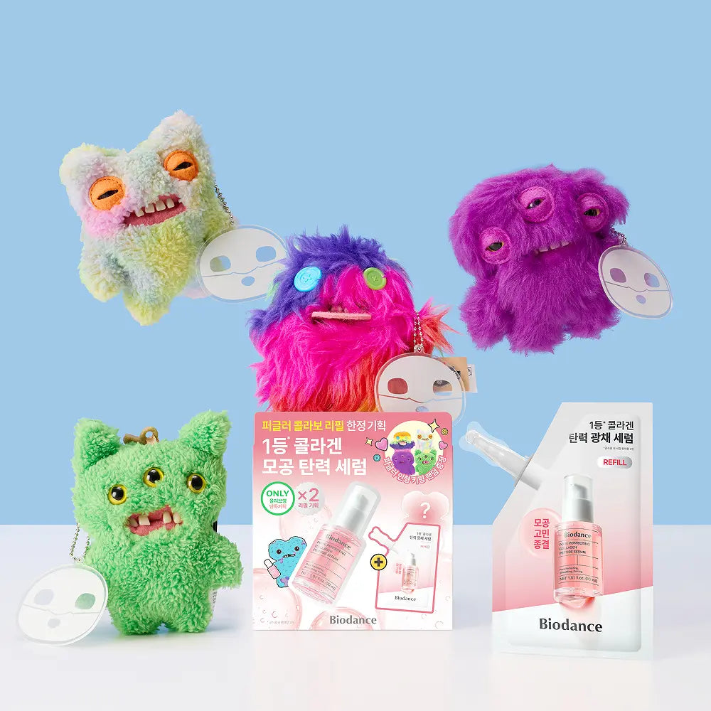 [Biodance X FUGGLER] Pore Perfecting Collagen Peptide Serum 30ml + Refill + Doll Keychain Biodance  DKshop