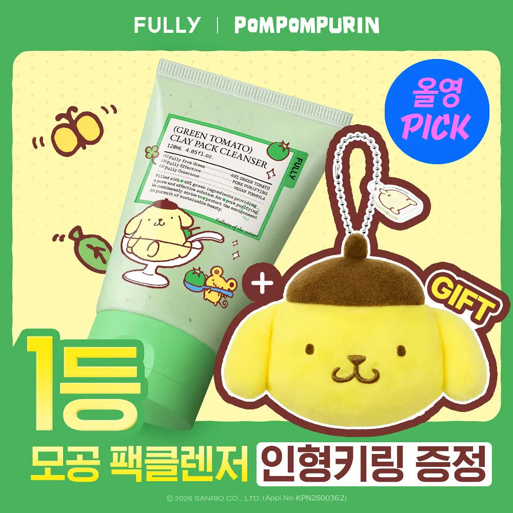 [FULLY X Pompompurin] TOMATO CLAY PACK CLEANSER 120ml + Doll Keychain FULLY  DKshop