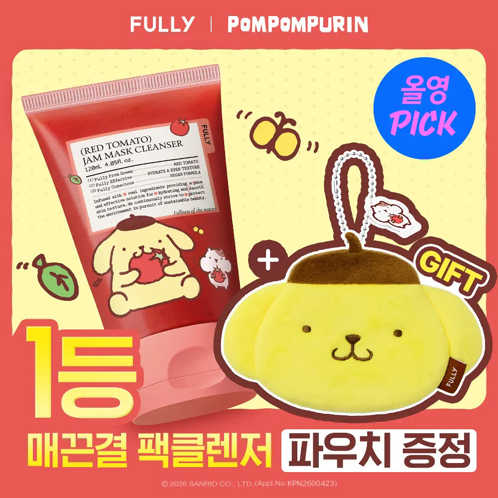 [FULLY X Pompompurin] TOMATO CLAY PACK CLEANSER 120ml + Doll Keychain FULLY  DKshop