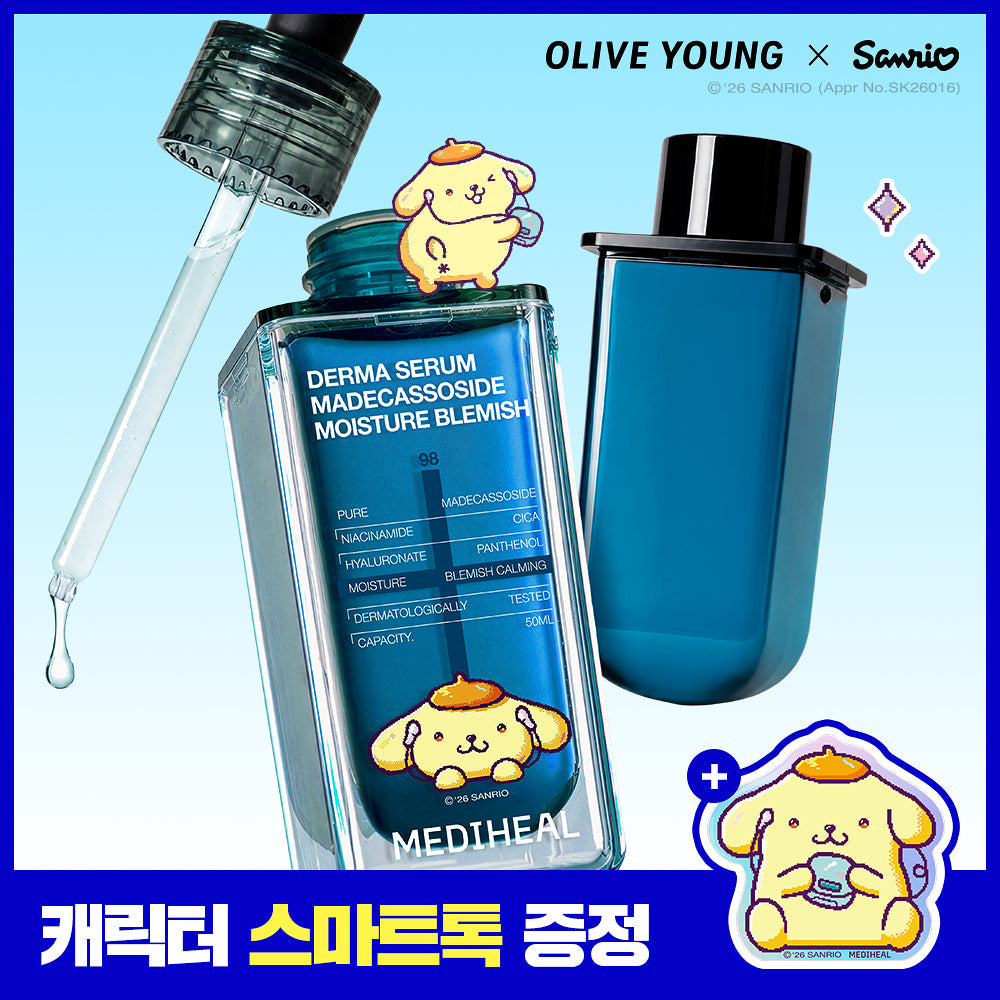 [MEDIHEAL X Sanrio] Madecassoside Moisture Blemish Serum 50ml * 2ea + Pompompurin Smart Tok MEDIHEAL  DKshop