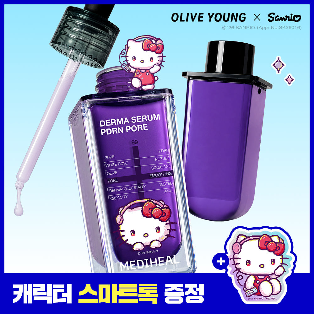 [MEDIHEAL X Sanrio] Derma PDRN Pore Serum 50ml * 2ea + Hello Kitty Smart Tok MEDIHEAL  DKshop