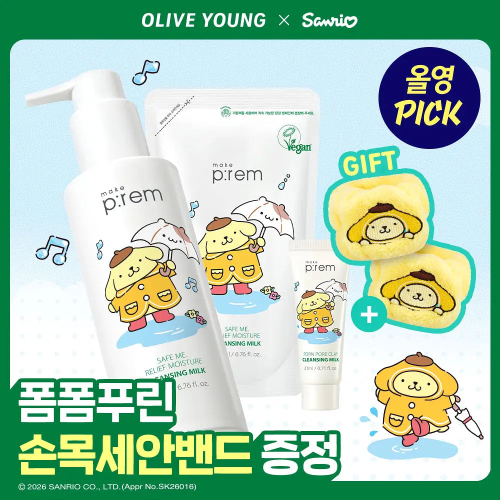 [make p:rem X Sanrio] SAFE ME RELIEF MOISTURE CLEANSING MILK 150ml + Refill + Mini 21ml + Wrist Wash Bands make p:rem  DKshop