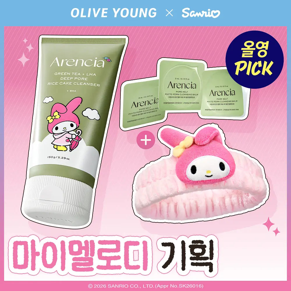 [Arencia X Sanrio] Fresh Green Tea LHA Deep Pore Rice Cake Cleanser 150g + Cleansing Balm 9g + My Melody Headband Arencia  DKshop