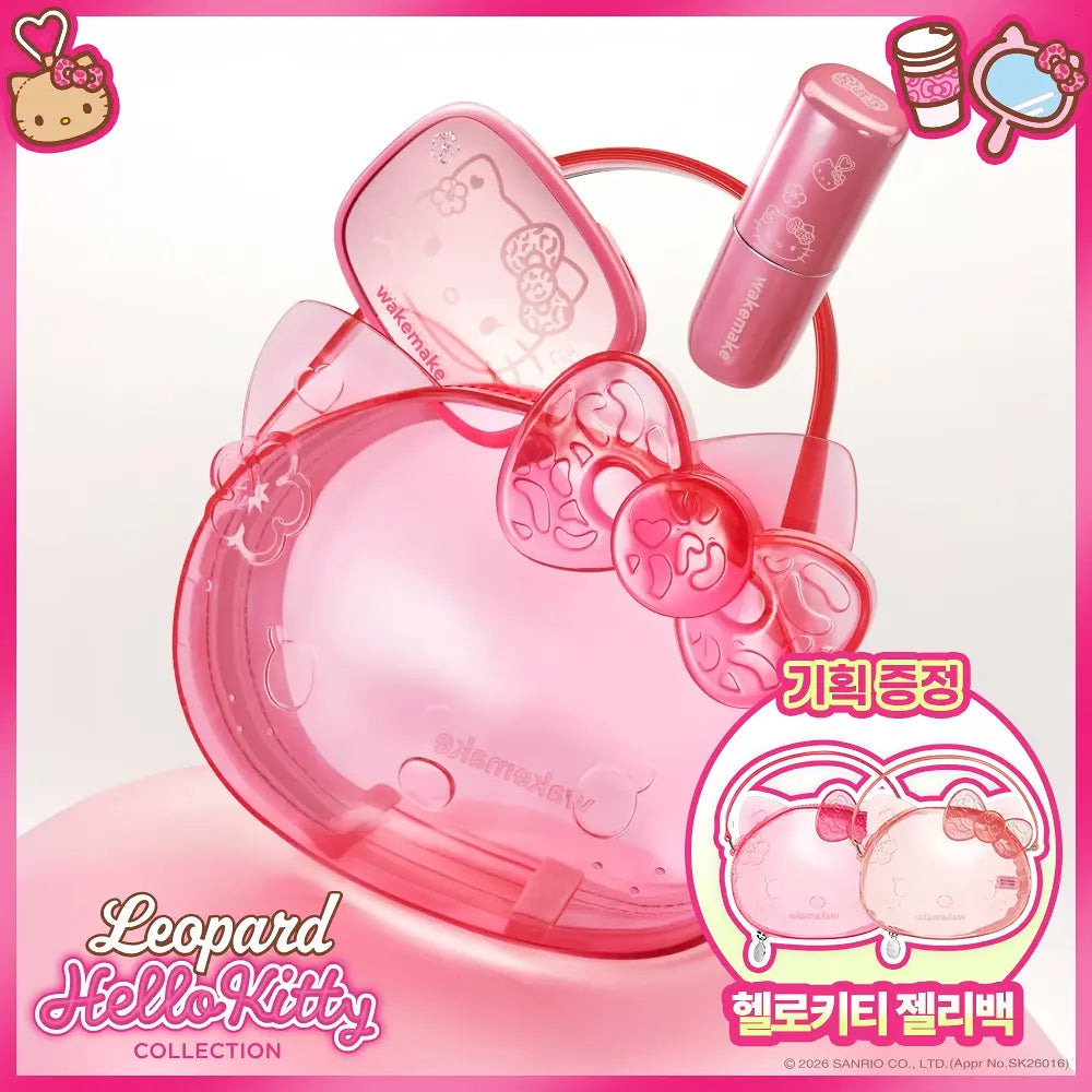 [WAKEMAKE X Hello Kitty] Lip & Eye Kit + Hello Kitty Jelly Bag WAKEMAKE  DKshop