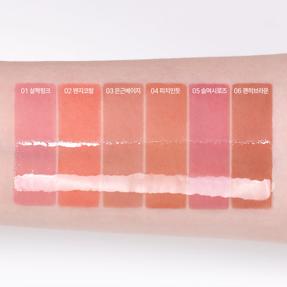 ETUDE Duo Fixing Tint ETUDE  DKshop