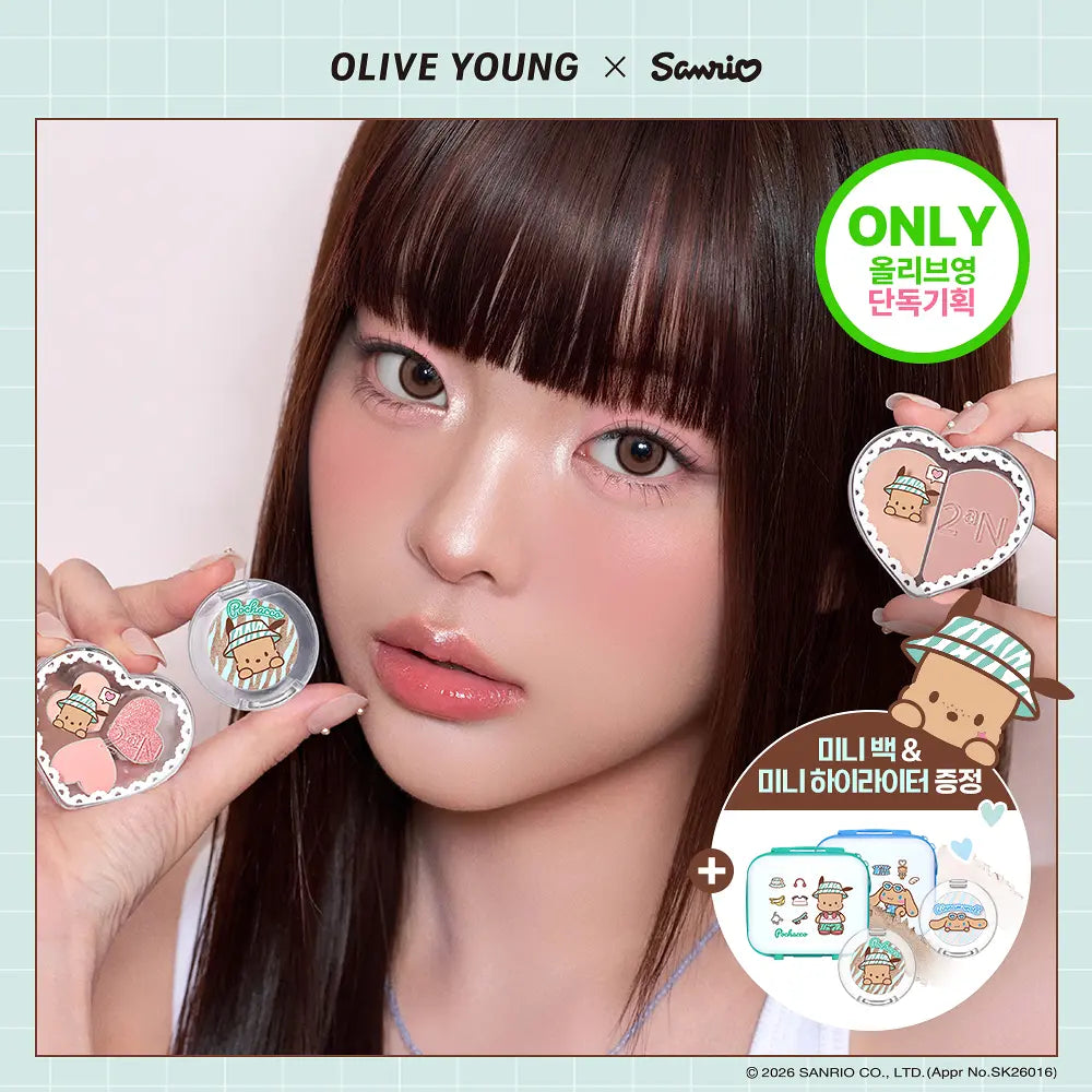 [2aN X Sanrio] Love Pocket Make Up Kit 2aN  DKshop