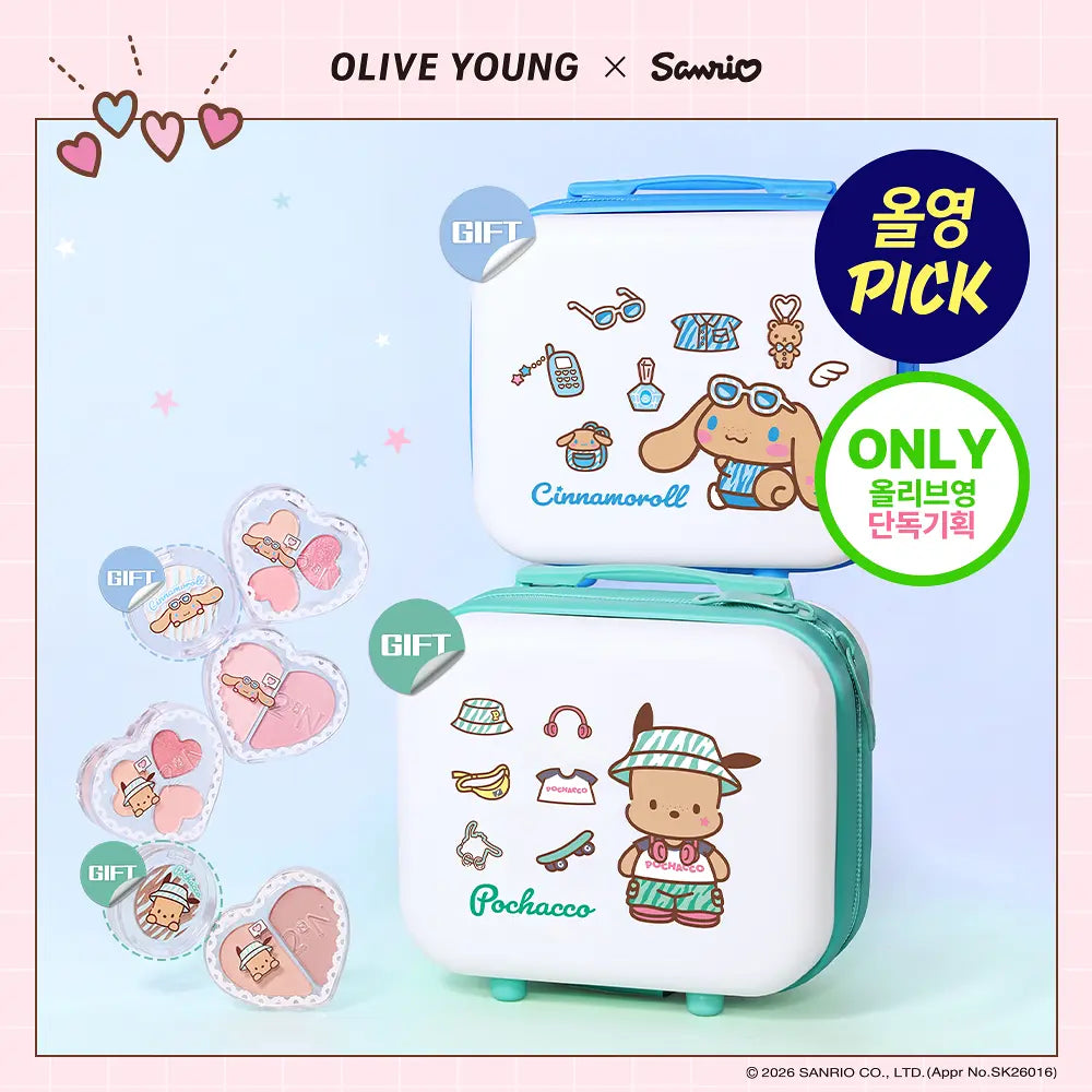 [2aN X Sanrio] Love Pocket Make Up Kit 2aN  DKshop