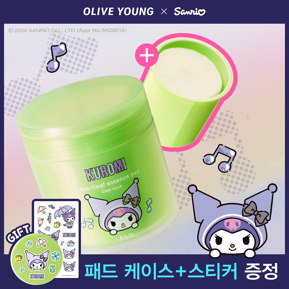 [Abib X Sanrio] Heartleaf essence pad Clear Touch 70sheets +refill + Pad Case + Sticker Abib  DKshop