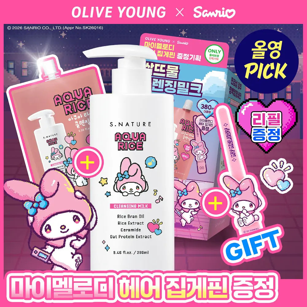 [S.NATURE X Sanrio] AQUA RICE CLEANSING MILK 280ml + Refill + My Melody Hair Pin S.NATURE  DKshop