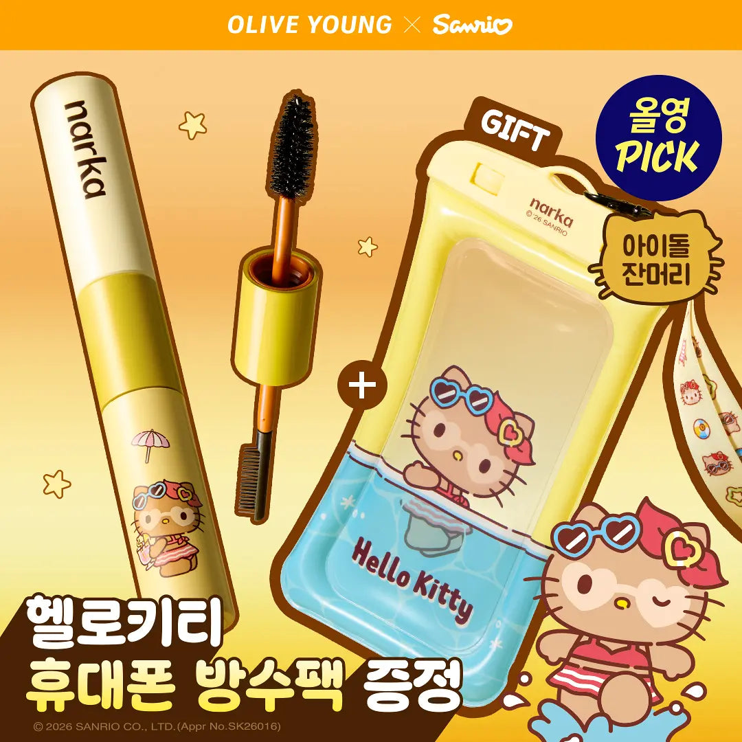 [narka X Sanrio] Hype Fix & Fit Hair Mascara narka  DKshop