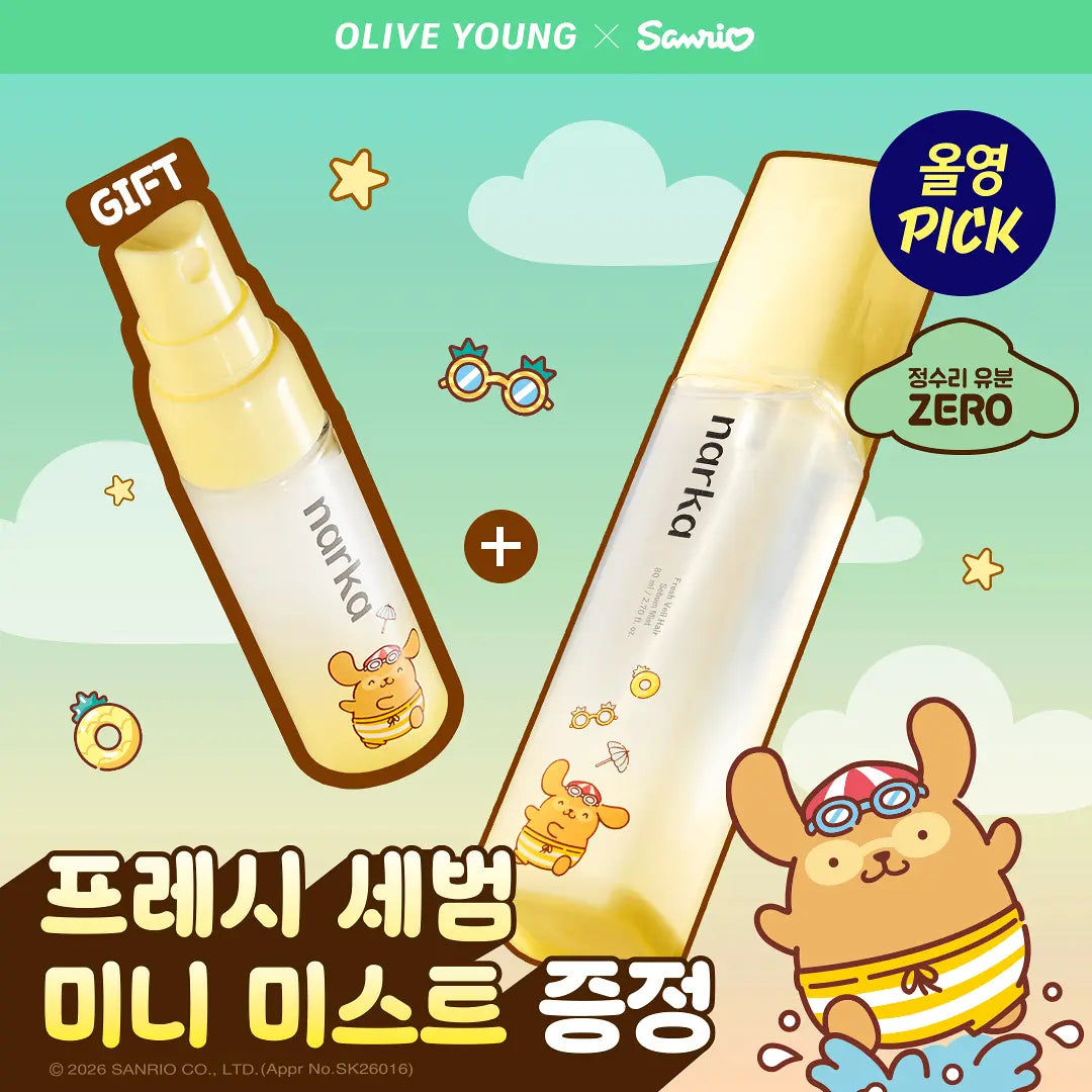 [narka X Sanrio] Fresh Veil Hair Sebum Mist 80ml + 20ml narka  DKshop