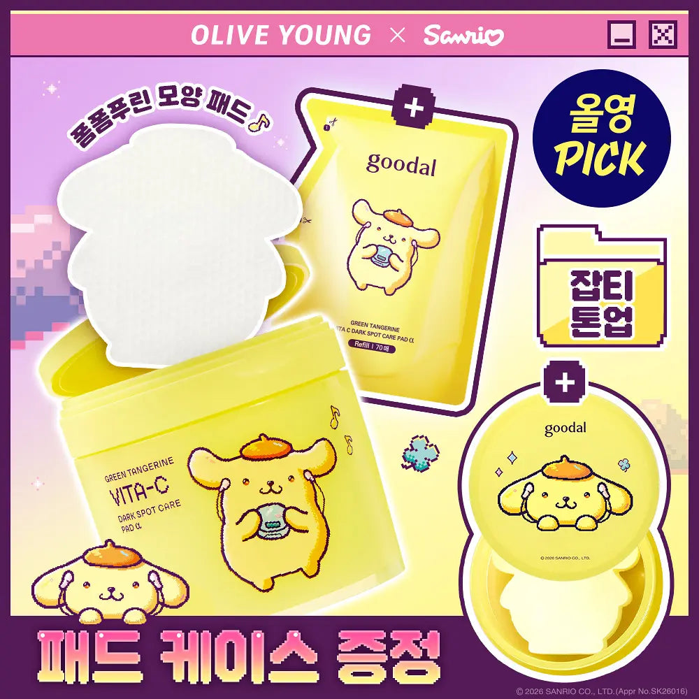 [goodal X Sanrio] GREEN TANGERINE VITA-C DARK SPOT CARE PAD 70 Sheets + Refill + Pompompurin Pad Case goodal  DKshop