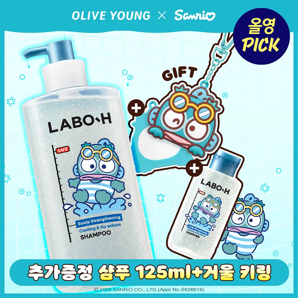 [LABO-H X Sanrio] Scalp Strengthening Cooling & No Sebum Shampoo 750ml + 125ml + Hangyodon Mirror Keychain LABO-H  DKshop