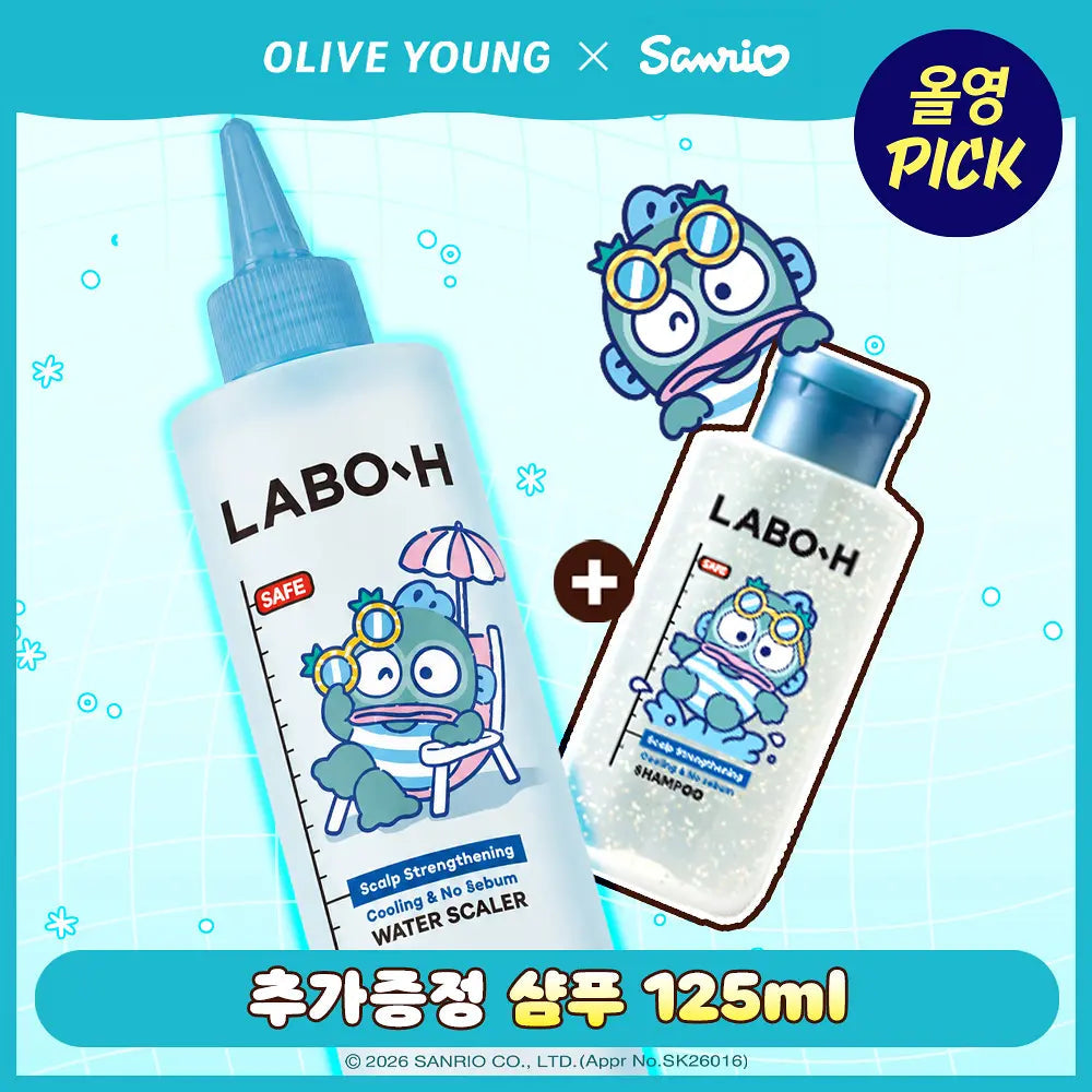 [LABO-H X Sanrio] Scalp Strengthening Cooling & No Sebum Water Scaler 250ml + Shampoo 125ml LABO-H  DKshop