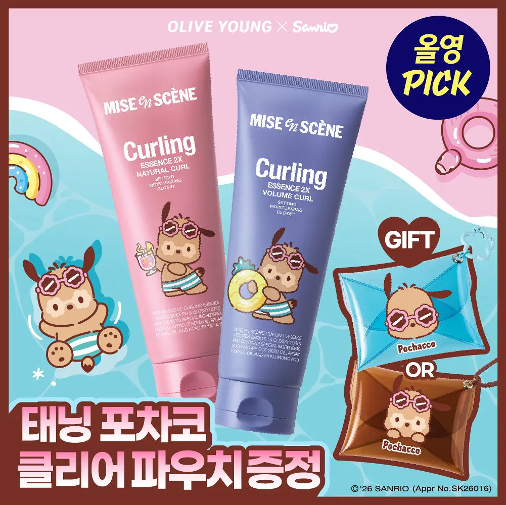 [Mise-En-Scene X Sanrio] CURLING ESSENCE 2X 230ml (1+1) (+Random Clear Pouch) Mise-En-Scene  DKshop