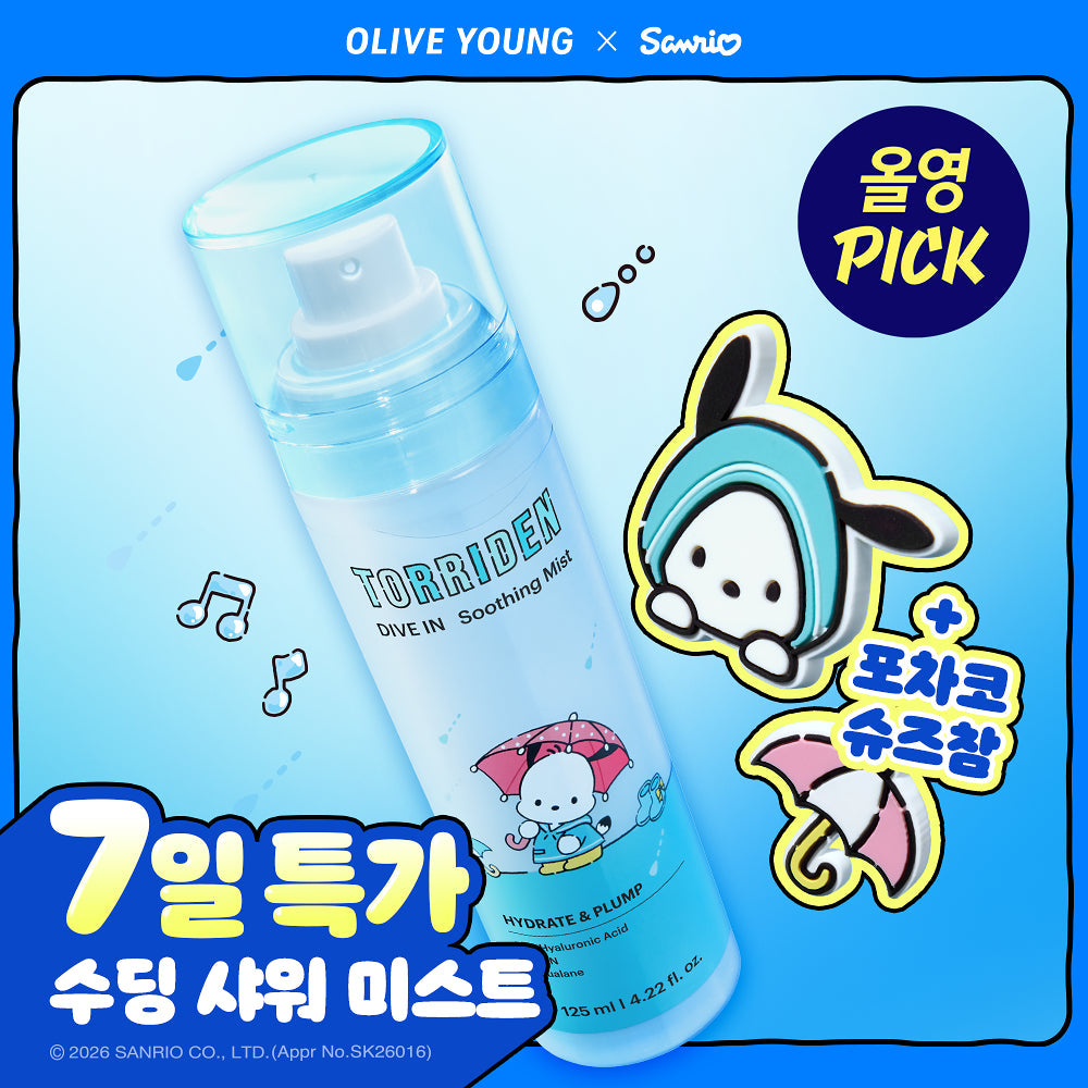 [Torriden X Sanrio Friends] DIVE IN Low Molecule Hyaluronic Acid Soothing Mist 125ml + Pochacco Jibbitz 2ea Torriden  DKshop