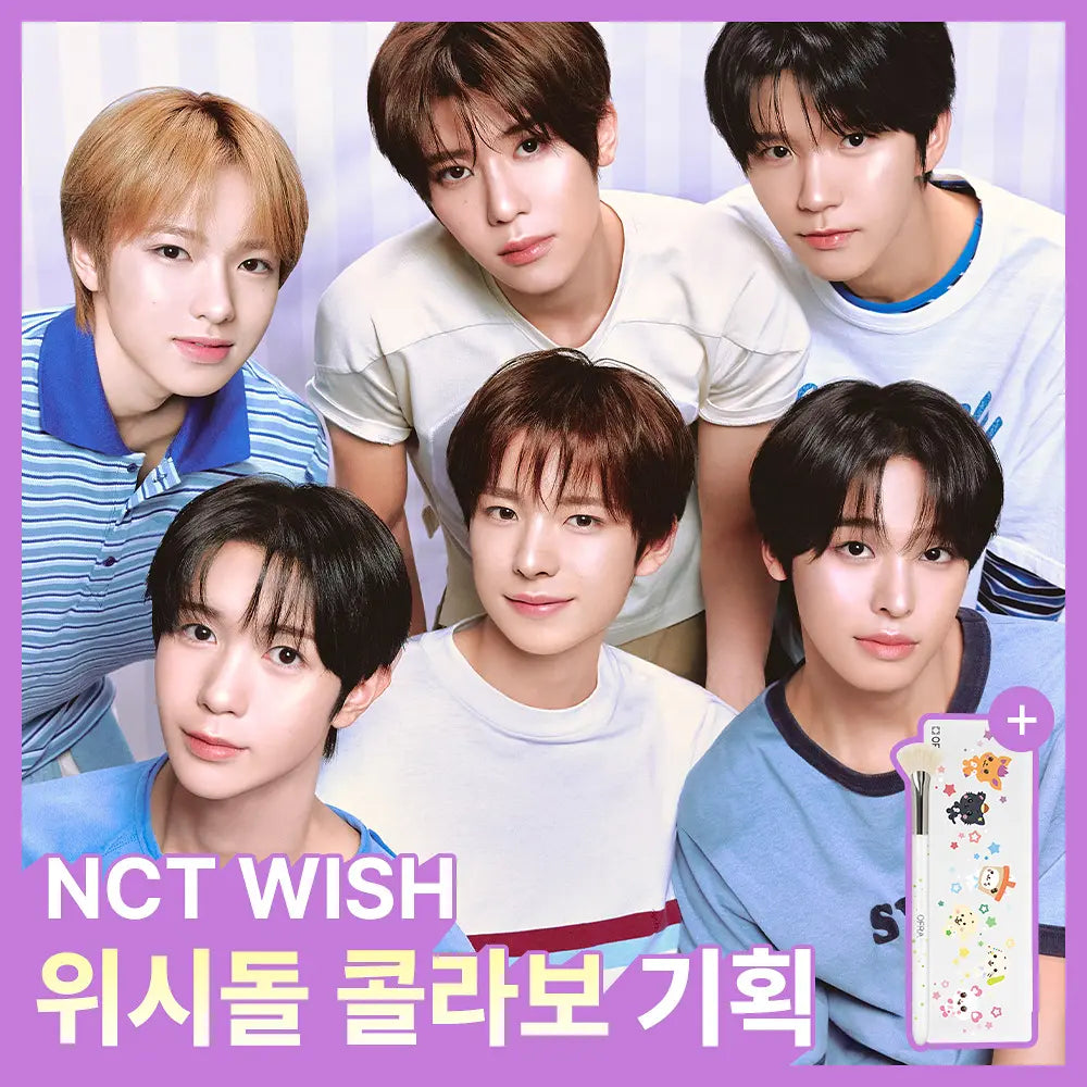 [OFRA X NCT WISH] OFRA SLIM MINI HIGHLIGHTER (9 Colors) OFRA  DKshop
