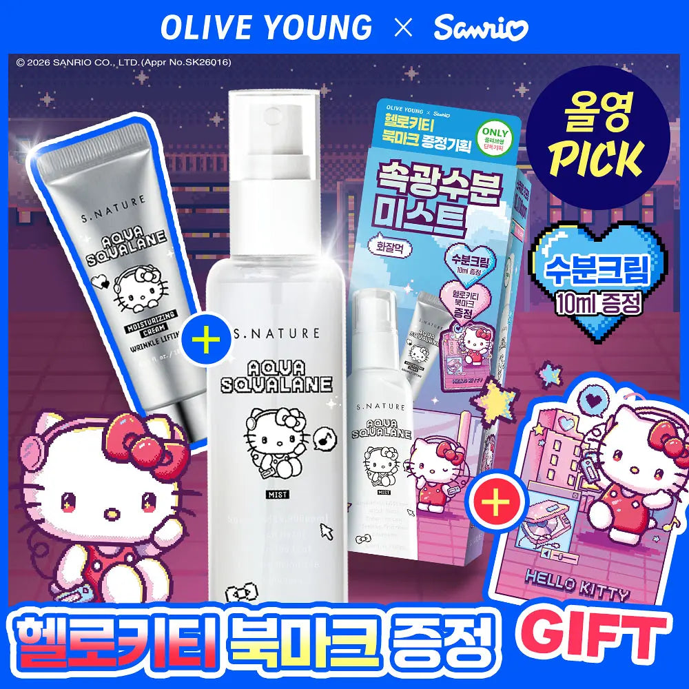 [S.NATURE X Sanrio] AQUA SQUALANE MIST 100ml +CREAM 10ml + Book Mark S.NATURE  DKshop