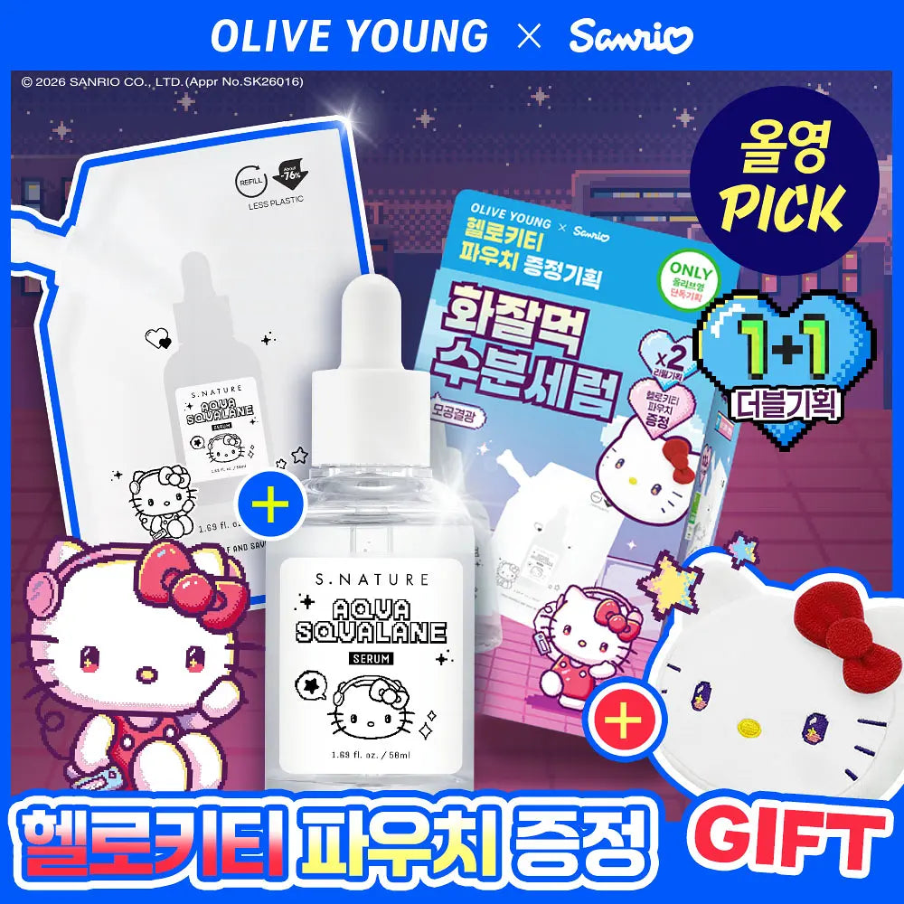 [S.NATURE X Sanrio] AQUA SQUALANE SERUM 50ml + Refill + Hello Kitty Pouch S.NATURE  DKshop