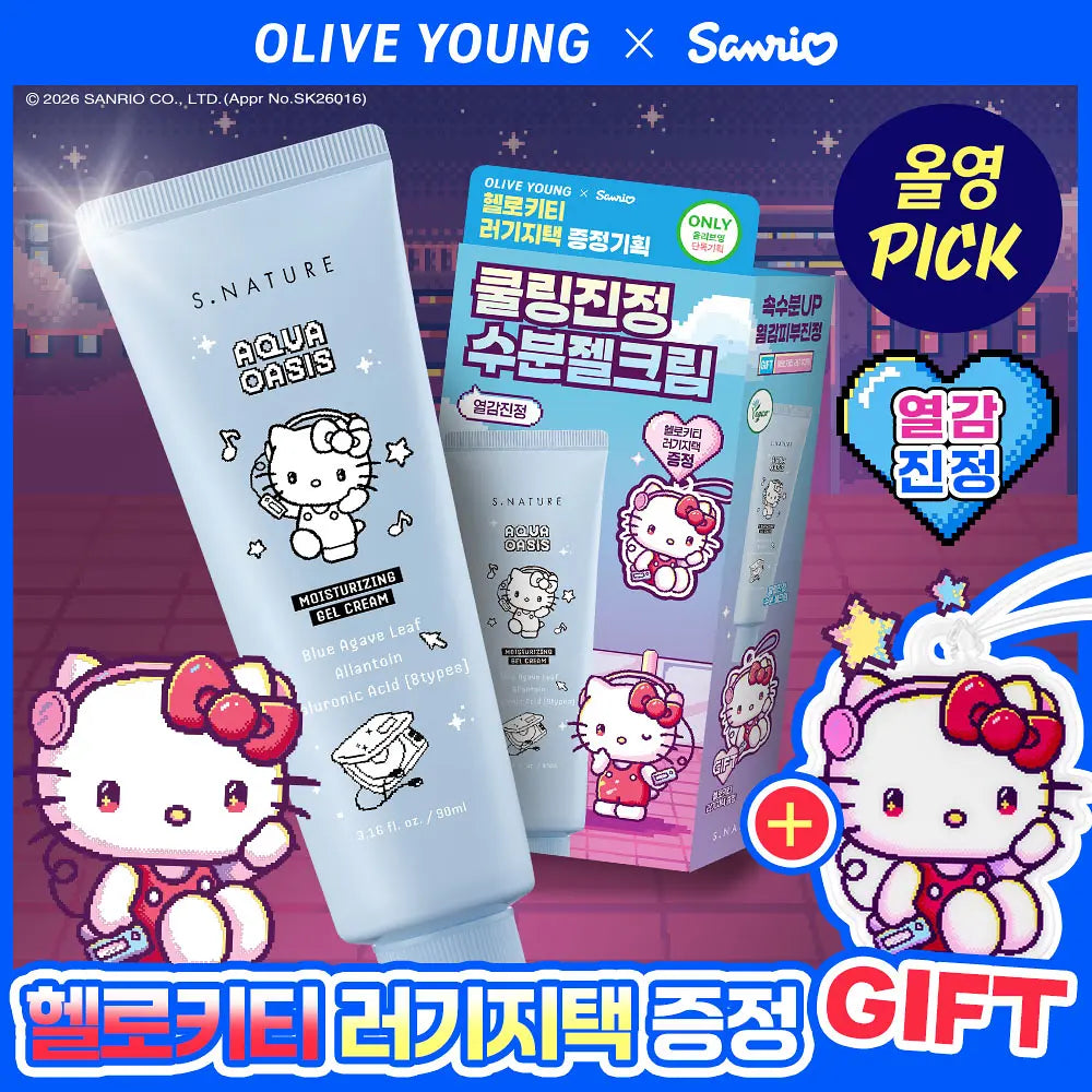 [S.NATURE X Sanrio] AQUA OASIS MOISTURIZING GEL CREAM 90ml + Hello Kitty Luggage Tag S.NATURE  DKshop