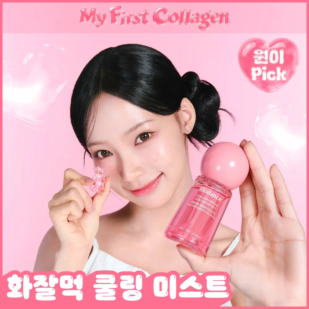 [RESCENE WONI Pick] Biodance PORE COLLAGEN PEPTIDE SERUM MIST 50ml (+Serum 10ml) Biodance  DKshop