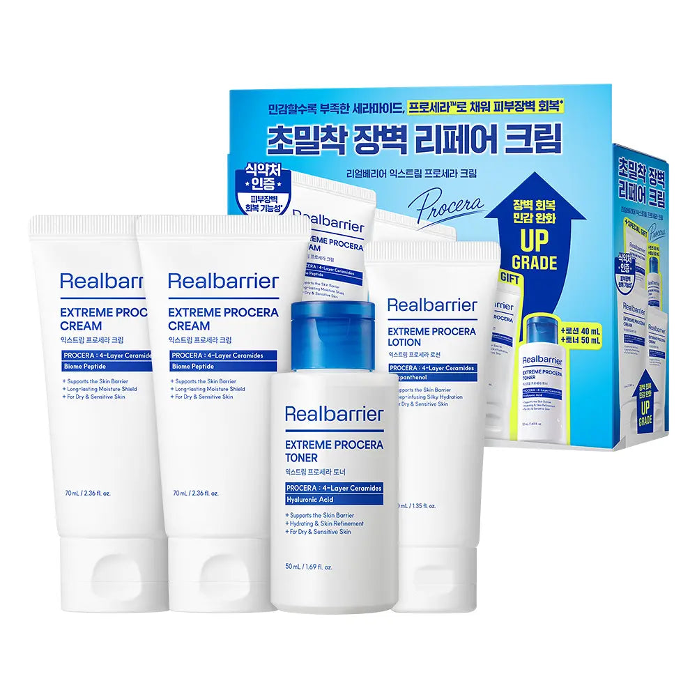[JOSHUA PICK] Realbarrier Extreme Procera Cream 70ml (1+1) REALBARRIER  DKshop