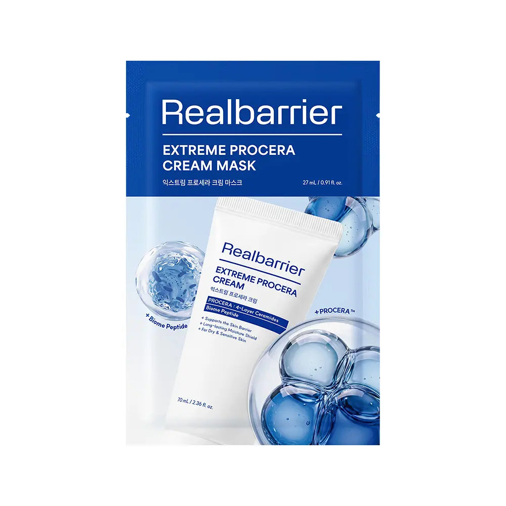 [JOSHUA PICK] Realbarrier Extreme Procera Cream Mask 5 Sheets (+2 Sheets) REALBARRIER  DKshop