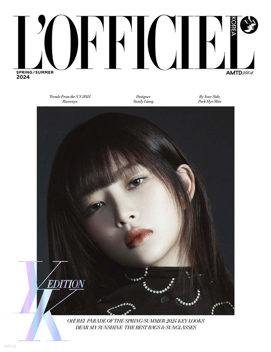 L'OFFICIEL KOREA MAGAZINE 2024 S/S (COVER : IVE) | DKshop