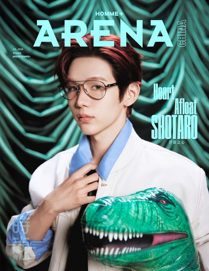 [PRE-ORDER] ARENA HOMME+ CHINA MAGAZINE 2026.05 (COVER : RIIZE SHOTARO) RIIZE  DKshop