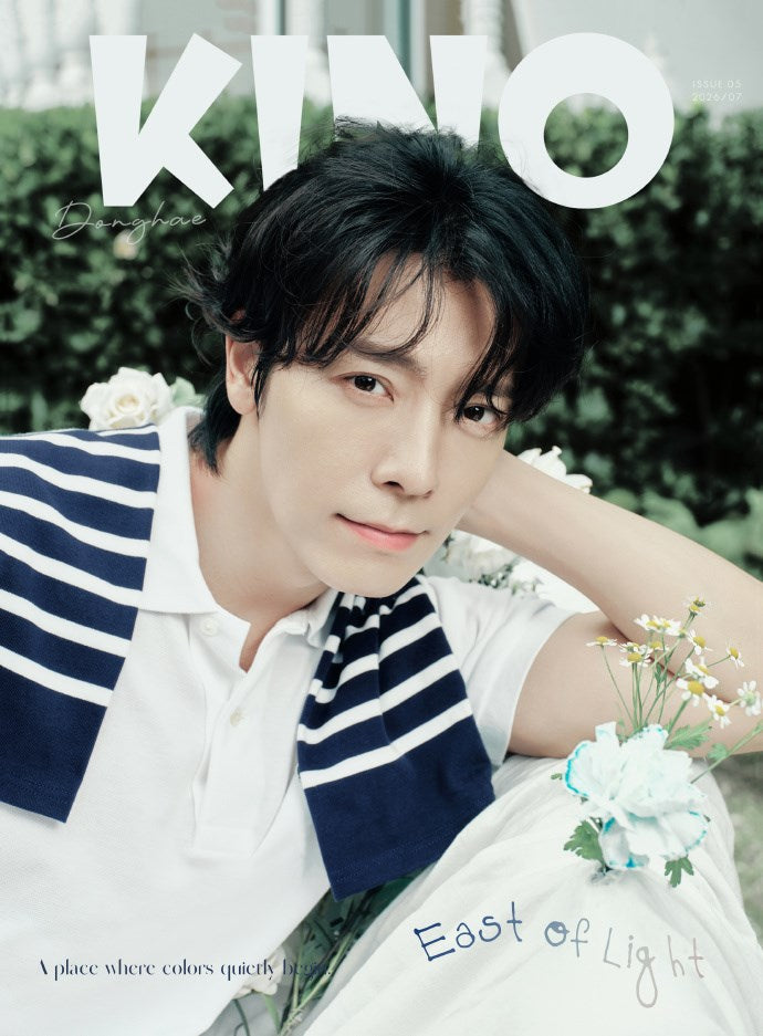[PRE-ORDER] KINO CHINA MAGAZINE 2026 (COVER : SUPER JUNIOR DONGHAE) TREASURE  DKshop