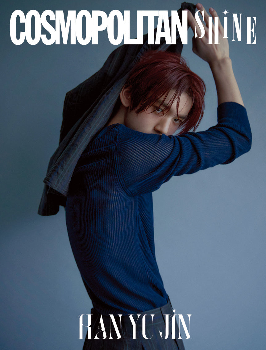 COSMOPOLITAN KOREA MAGAZINE 2026.07 (COVER : HYERI) + AND2BLE HAN YUJIN Booklet) SEVENTEEN  DKshop