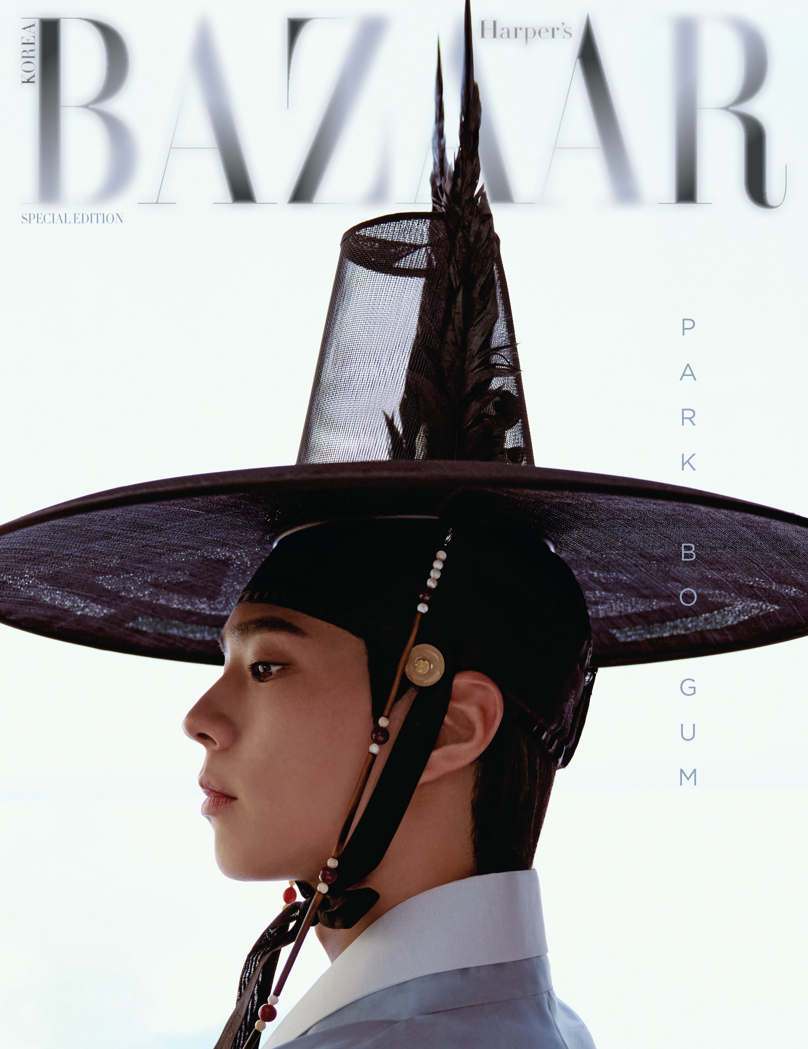 [PRE-ORDER] HARPER'S BAZAAR KOREA MAGAZINE SPECIAL EDITION (COVER : PARK BO GUM) PARK BO GUM  DKshop